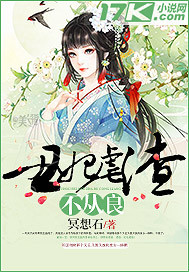 与你一起绽放～新选组青春录～
