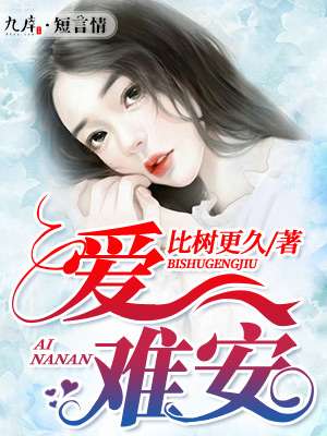 豪婿韩三千免费
