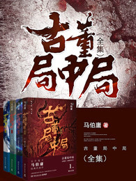 男人摸女人下面视频