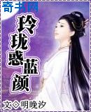 卿卿我心电视剧全集免费观看
