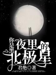 邻居妇女主动叫我上她