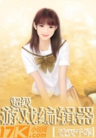 18款禁用游戏入口网站