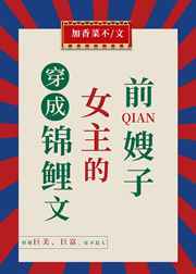 麻雀未删减版