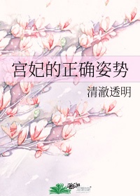 色文小说