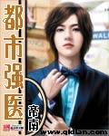 速度与激情10国语完整版
