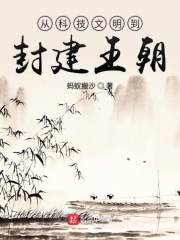 爱大笑视频打屁屁sp