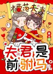 江湖少年诀