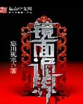 双天至尊第一部电视剧免费观看
