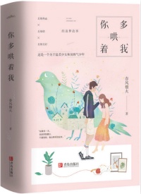 青青视频在线新免费观看