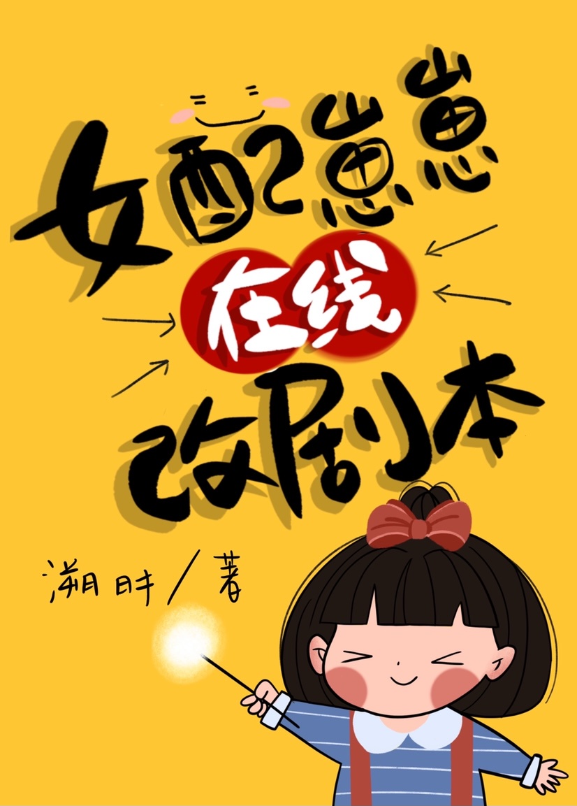 变态重口另类jian尸网站