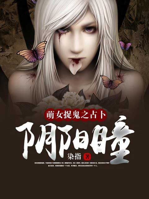 yy6080理论午夜一级毛片