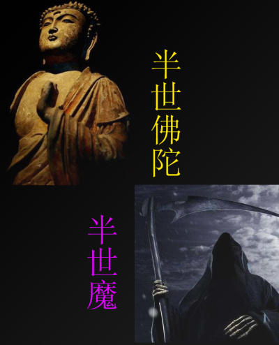 线报屋