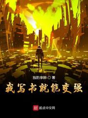 神马未来影院手机