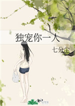 老人机