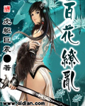 电影《隐姓亿万富翁》