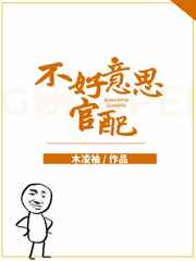 高考时宾馆1—8