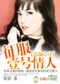 曰曰摸夜夜添夜夜添高潮出水