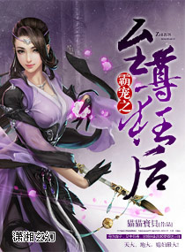 从奴隶到将军老电影