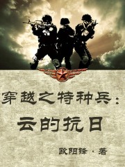 红色黎明