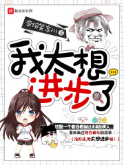 范冰冰特黄xx大片