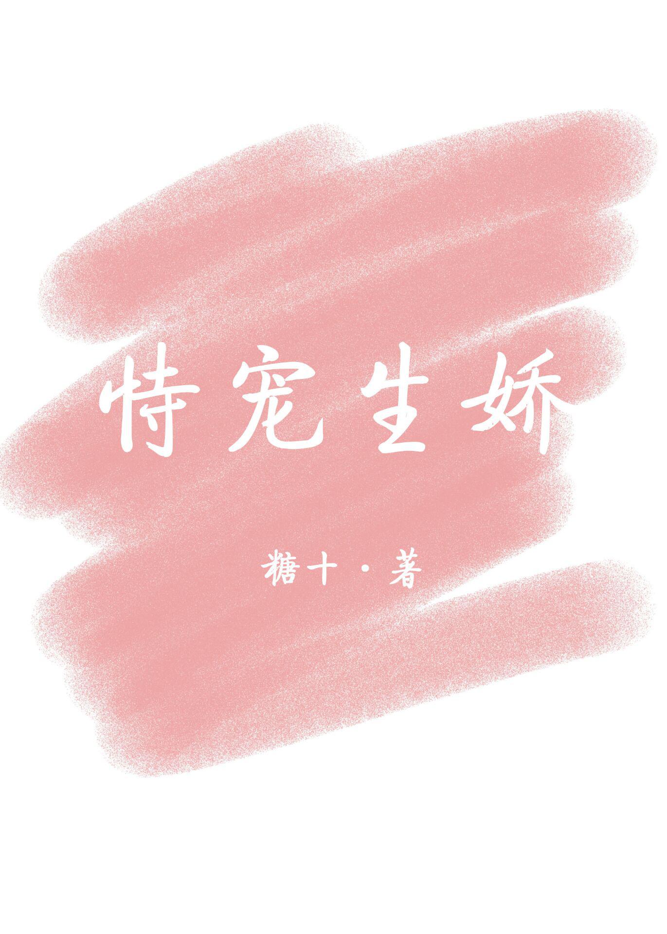 武炼巅峰下载txt