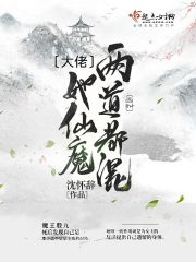 40路熟妻人妇图片