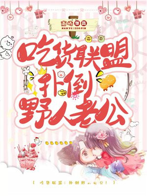 人人爱免费公开视频