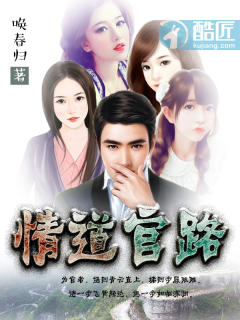91老司机
