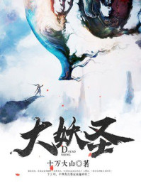 校园一对一宠文大肉