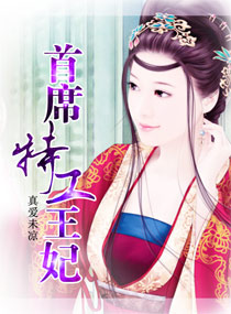 吴万俊
