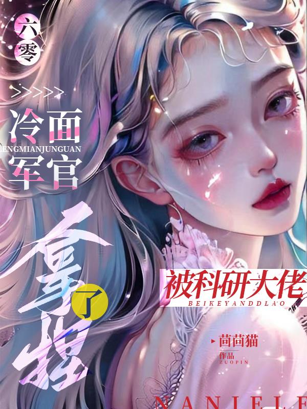 大唐荣耀第一部免费