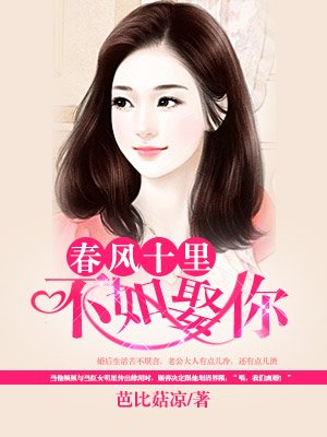 强欢逃妻总裁玩够没