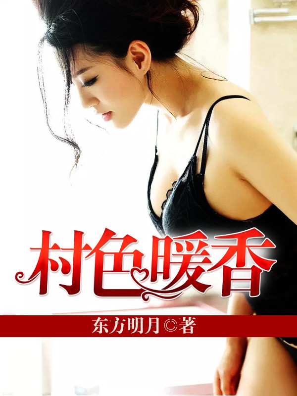 缘来天注定泰剧免费观看完整版