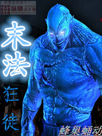 不要播放器的手机在线