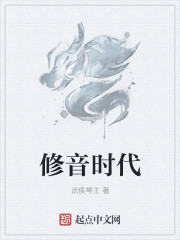 不要了好疼