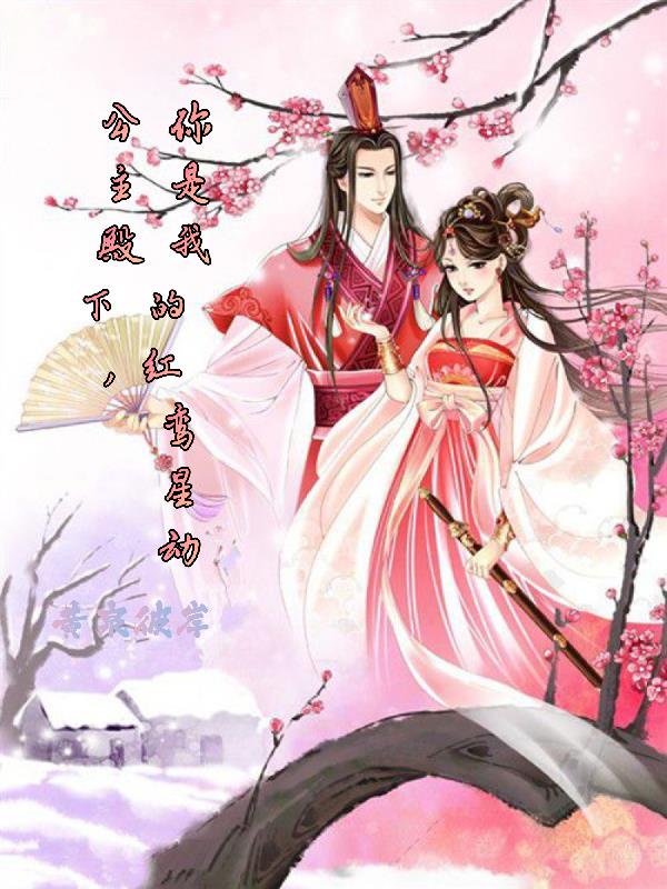 和平精英女性乳液有多白?
