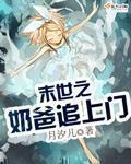 亚瑟资源站 yase