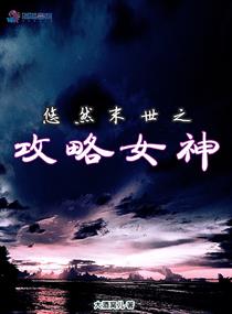 小明最新网址获取