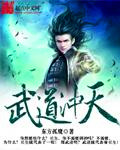 天盛长歌剧情介绍
