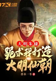国外无下装十点后舞蹈视频