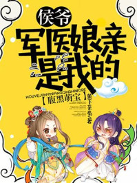 相泽南作品在线观看