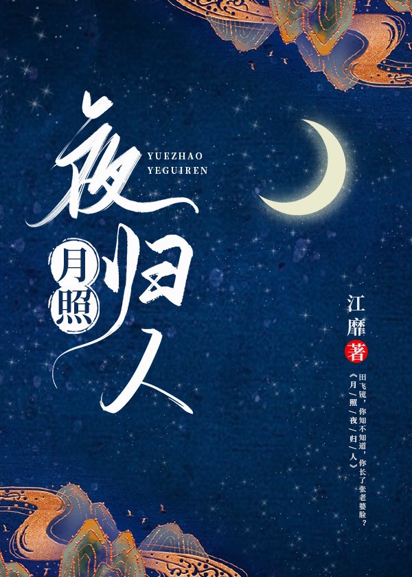 鬼拳1
