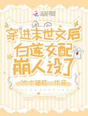 火影忍者纲手h