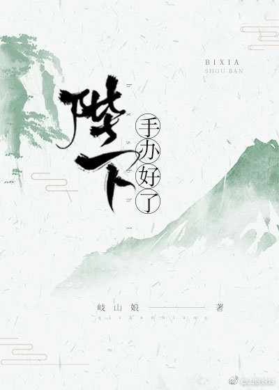 阿尔瓦雷兹