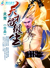 水水影院播放器