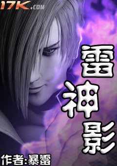 harry和louis基情