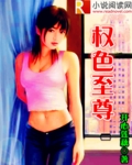 男男性行为漫画