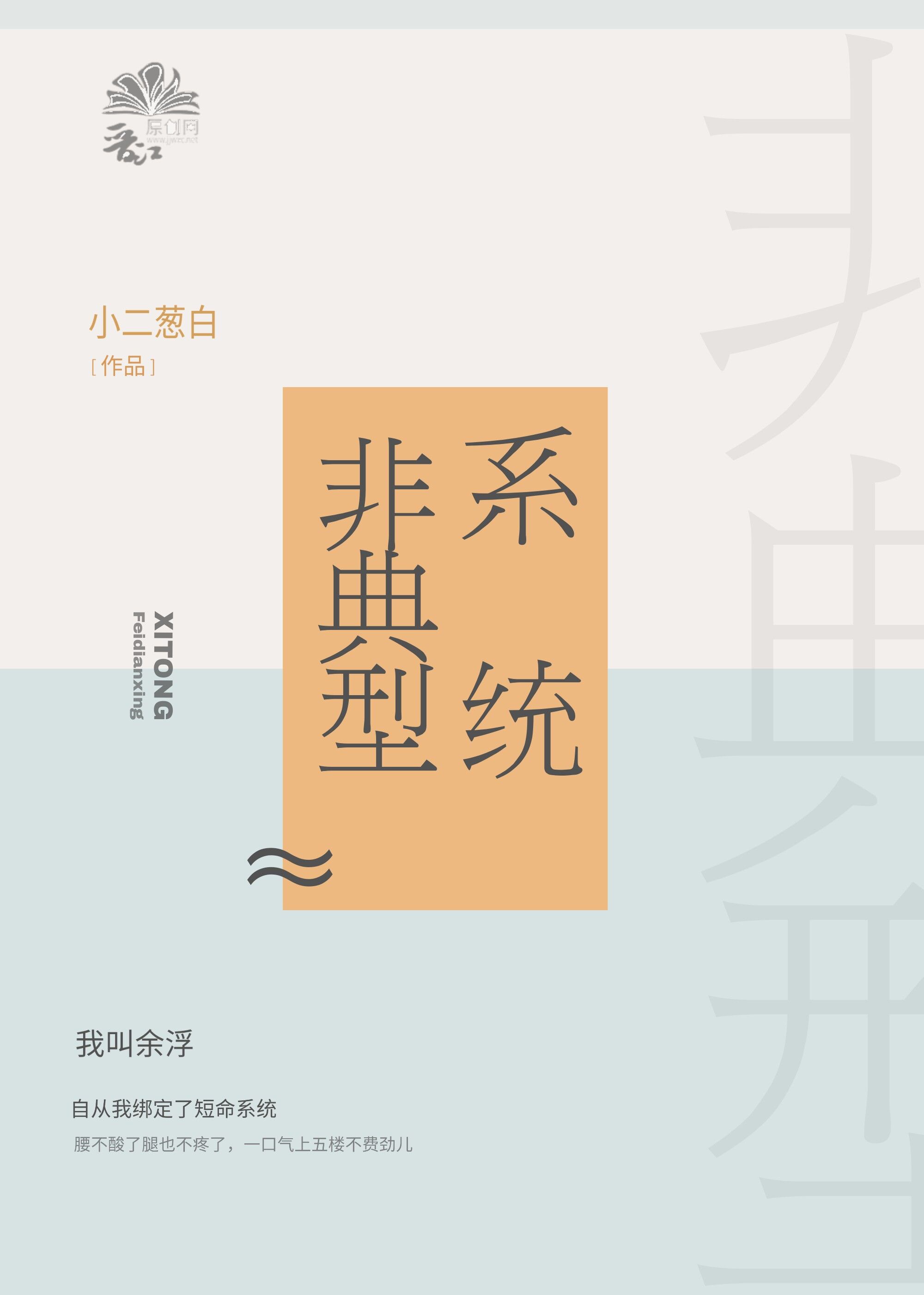 小电影在线观看的网址