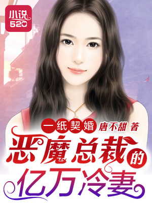 电影性的欲求在线观看