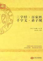 爱情白皮书小说免费阅读